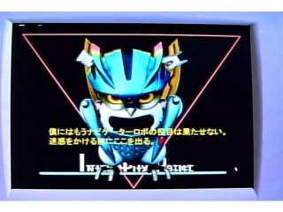 #46 未来との断絶