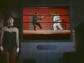 第13話 禁断の地獄拳!