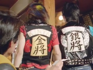 第15話 前略金銀息子さま