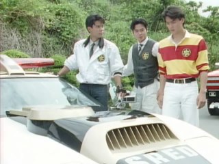 第25話 発進! 超マシン