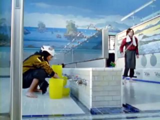 第5話 館長とお風呂