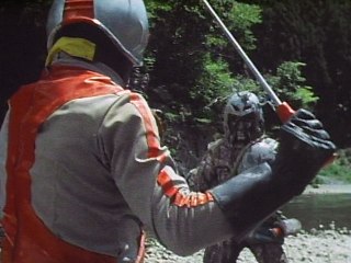 第17話 恐い! 人間が木にされる!!