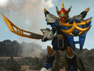 修行その34 ゴワンゴワンのダインダイン!獣拳巨神、見参