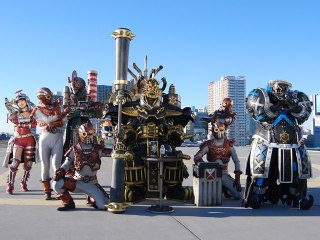 GP-47 内閣カイゾウ