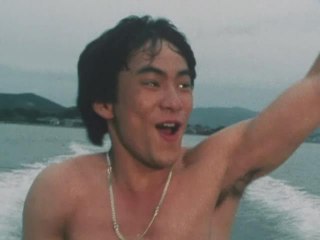 #14 日本列島を絶て! 浜名湖アタック作戦