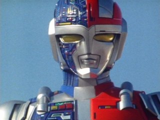 第1話 急げ!百鬼魔界へ