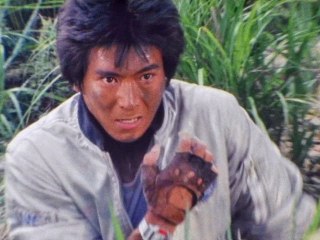 第42話 郷!命を賭けろ!