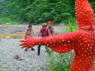 第18話 化石男ヒトデンジャー