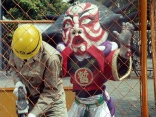 第13話 カッ カブキ小僧