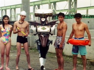 第25話 ぞろぞろ裏戦隊