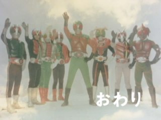 第54話 さらば筑波洋!8人の戦士よ永遠に・・・。