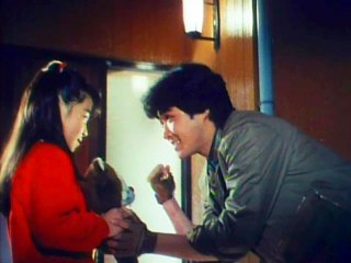 第3話 久美子との約束