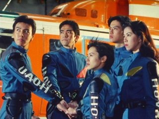 第2話 集結!! 超力戦隊