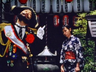 第24話 笑う懐かし男!!