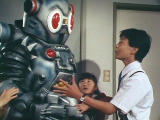 第10話 ドッキリ ゴックン・ビジョジョロボット