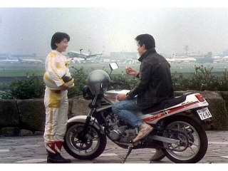第34話未来と今を駆ける恋!