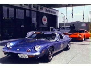 第7話 8スーパーカー!!超速300キロ