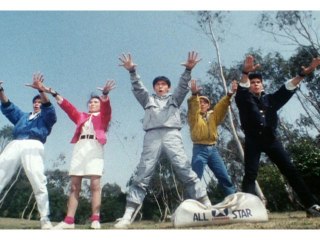 第7話 恋人を食べる暴魔獣!