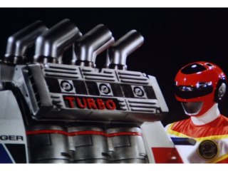 第16話 射てVターボバズーカ