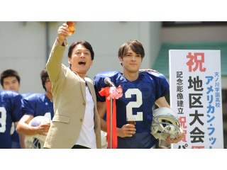 第7話 王・様・野・郎