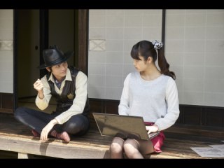 忍びの12 最強決戦!奇跡の合体