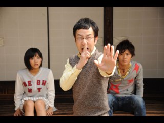 忍びの16 父ツムジはスーパー忍者!?