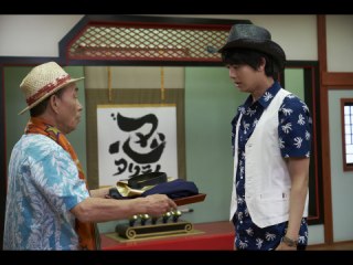 忍びの21 燃えよ!夢の忍者野球