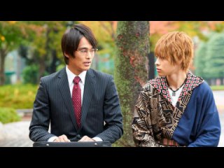 第14話 絶景!地球の夜明け!