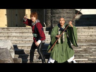 第21話 驚異!眼魔の世界!