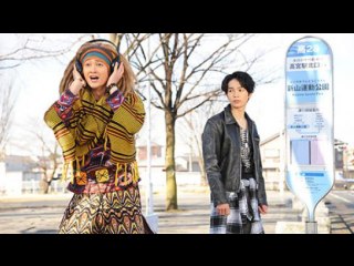 第8話 サバンナのメロディー