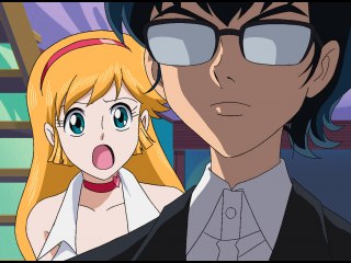 第二話 「地」の巻