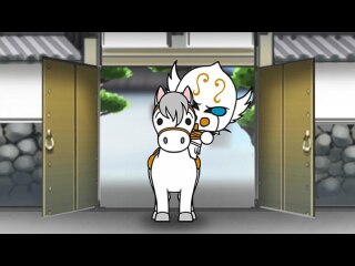 第18話 ジークはだいじょうぶだぁ