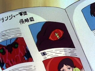 第13話 アルベガス大百科