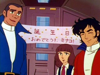 第41話 誕生日は葬式の日