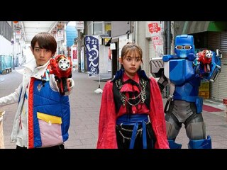 第11カイ 渡る世間は鬼ゴッコかい？！