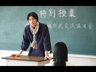 ドン7話 せんせいのむれ