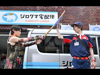 ドン18話 ジョーズないっぽん