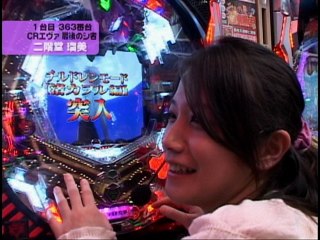 #33 CR天才バカボン・CR新世紀エヴァンゲリオン～最後のシ者～・CR大海物語スペシャル