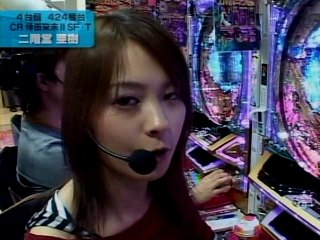 #43 CR KODA KUMI FEVER LIVE IN HALLII SF‐T