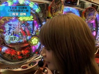 #50 CR花の慶次ー斬・CRぱちんこキン肉マンMAX・CRぱちんこ仮面ライダーMAX EDITI