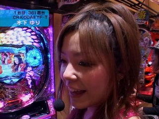 #53 CR KODA KUMI FEVER LIVE IN HALL Ⅱ Light Ver Y