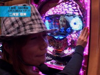 #54 CR KODA KUMI FEVER LIVE IN HALL Ⅱ Light Ver Y