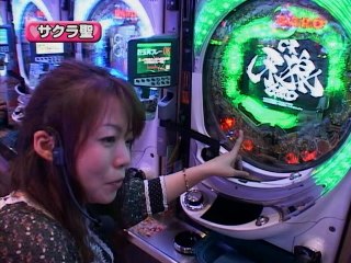 #56 CRスーパー海物語IN地中海MTC/交響詩篇エウレカセブン・他