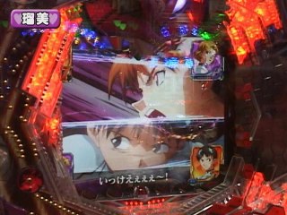 #62 CR新世紀エヴァンゲリオン～最後のシ者～・他