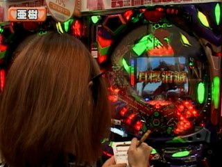 #64 CRエヴァンゲリオン～始まりの福音～・CR牙狼XX・他