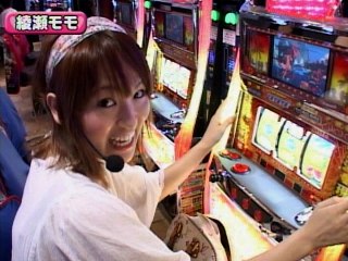 #65 CRエヴァンゲリオン～始まりの福音～・CRギンギラパラダイス2・ギラギラ爺夏