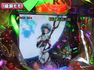#66 CRエヴァンゲリオン～始まりの福音～・CRギンギラパラダイス2・他