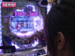 #68 新鬼武者Z・新世紀エヴァンゲリオン～魂の軌跡～・ぱちんこ CR北斗の拳 剛掌・他