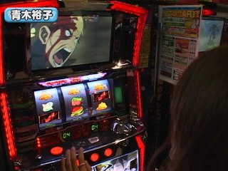 #71 ぱちんこCR北斗の拳剛掌HVJA・CRスーパー海物語IN沖縄2MTMS・他