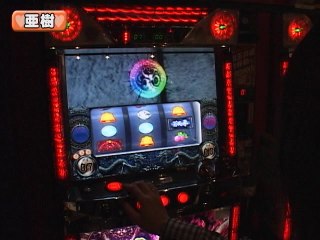 #82 新鬼武者Z/パチスロ蒼天の拳/新世紀エヴァンゲリオン～魂の軌跡～/他